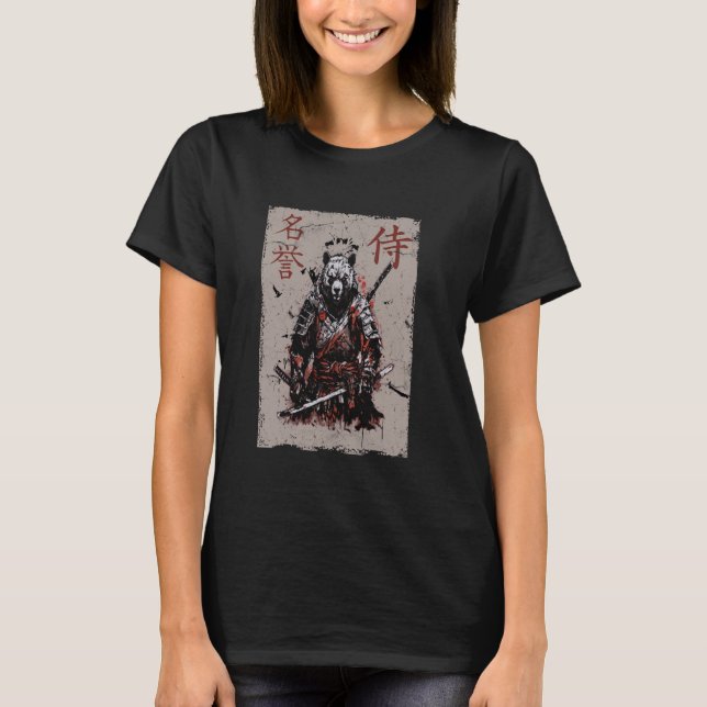 Camiseta Samurai Warrior Bear Graphic, Cool Japanese Art Be (Anverso)