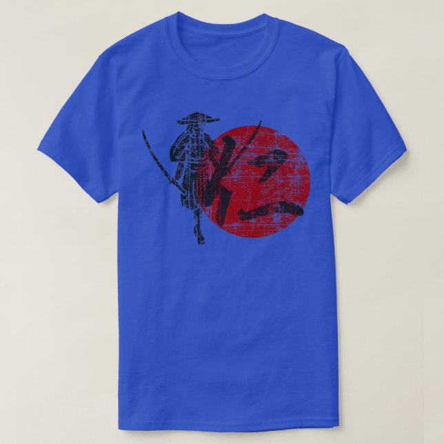 Camiseta Samurai Warrior Code Bushido Japanese Characters J (Diseño del anverso)