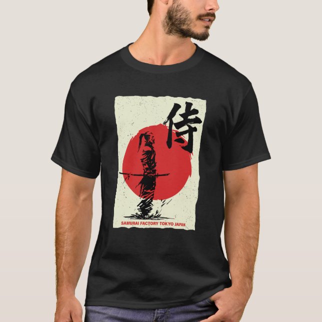 Camiseta Samurai Warrior Tokyo Japan Bushido Japanese Kanji (Anverso)