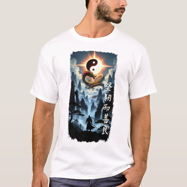 Camiseta Samurai - Yin y Yang (Anverso)