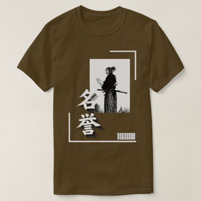 Camiseta Samurais Honor (Diseño del anverso)
