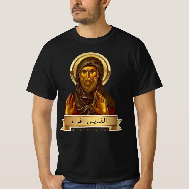Camiseta San Efrén de Siria  (Anverso)