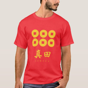 Camiseta Sanada Clan kamon con nombre de clan