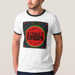 Camiseta sandía de Palestina: "ف س de Palestina ن" árabe "ط