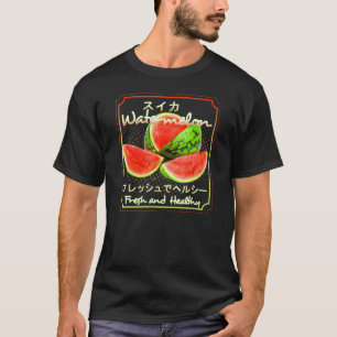 Camiseta Sandía Frutas Y Verduras Saludables Veganas
