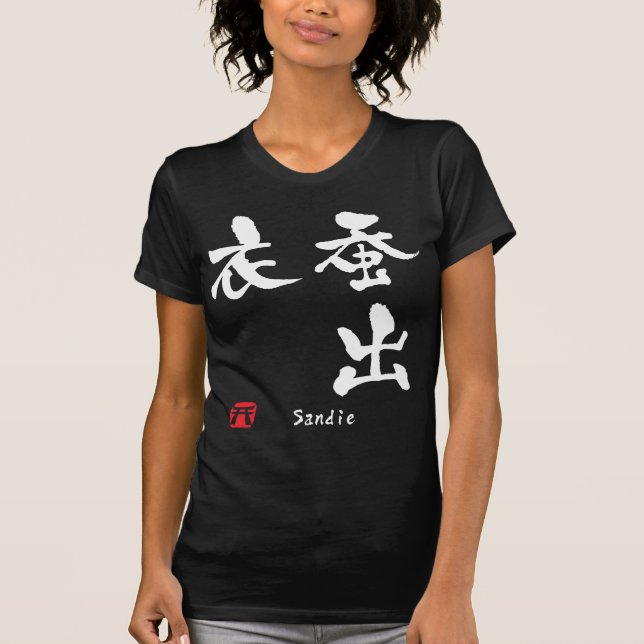 Camiseta Sandie (Anverso)