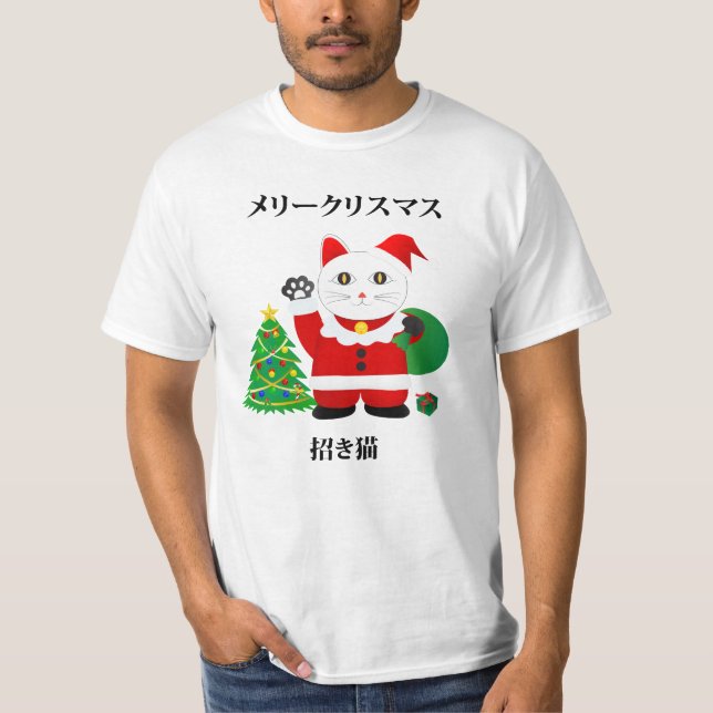 Camiseta Santa Maneki Neko (Anverso)