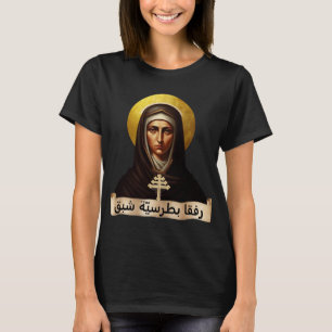 Camiseta Santa Rafqa, monja maronita,