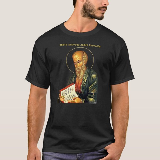 Camiseta Santo Apóstol Juan el Teólogo (Anverso)