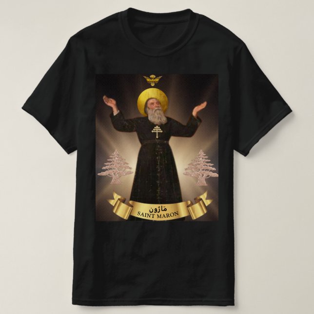 Camiseta Santo Barón (Maroun) Patrocinador de la Iglesia Ma (Diseño del anverso)