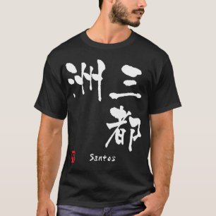 Camiseta Santos