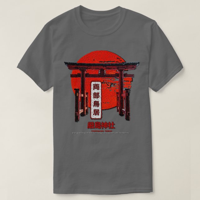 Camiseta Santuario de Itsukushima (Diseño del anverso)
