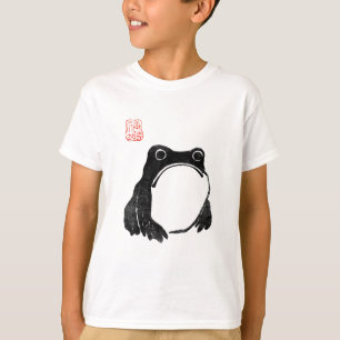 Camiseta Sapo Gruñón Japonés Animal Divertido Sin Impresión