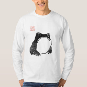 Camiseta Sapo Gruñón Japonés Animal Divertido Sin Impresión