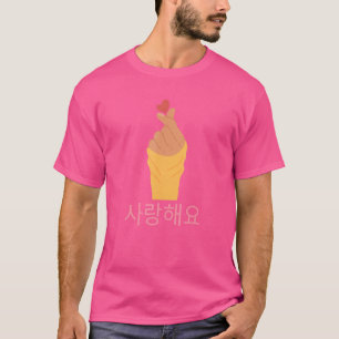 Camiseta Sarang Hae Yo Te Amo En Los Dedos Hangul Coreano