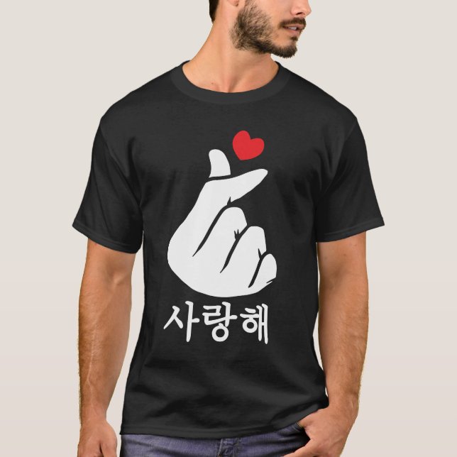 Camiseta Saranghae amor Coreano por el dedo KPop (Anverso)