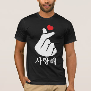 Camiseta Saranghae amor Coreano por el dedo KPop