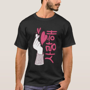 Camiseta Saranghae, El Dedo Del K-Pop Por Letras Coreanas