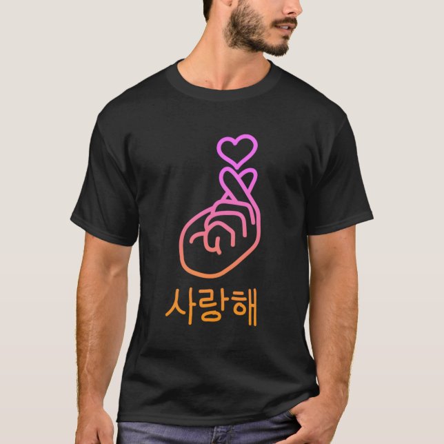 Camiseta Saranghae K-Pop Finger Ama Coreano Kawaii (Anverso)