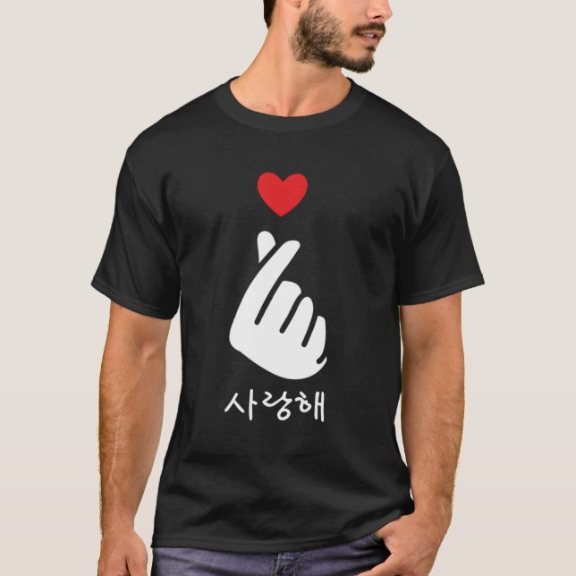 Camiseta Saranghae K-Pop Finger Ama El Pop Coreano (Anverso)
