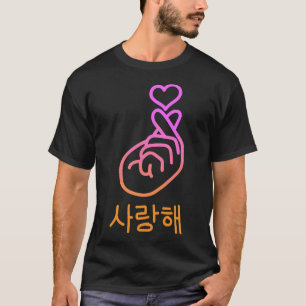 Camiseta Saranghae K-Pop Finger Heart Korean Love Cute Kawa