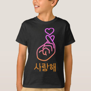 Camiseta Saranghae K-Pop Finger Heart Korean Love Cute Kawa