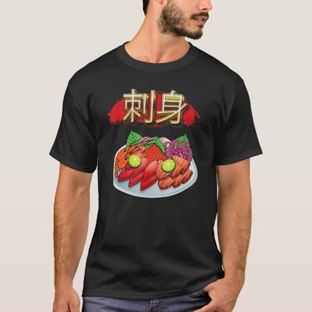 Camiseta Sashimi Japanese Foodie (Anverso)