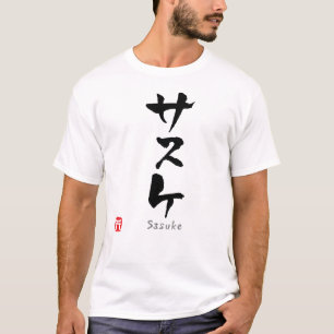 Camiseta Sasuke KATAKANA