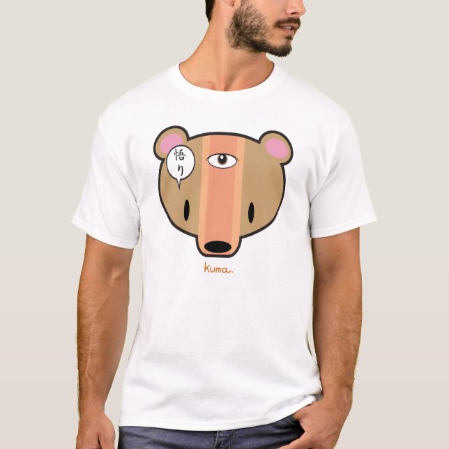 Camiseta satori kuma-chan (Anverso)