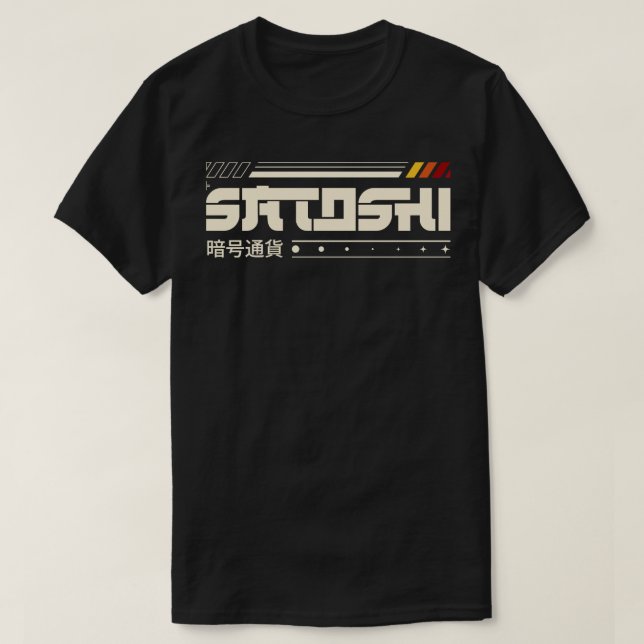 Camiseta Satoshi Nakamoto (Diseño del anverso)