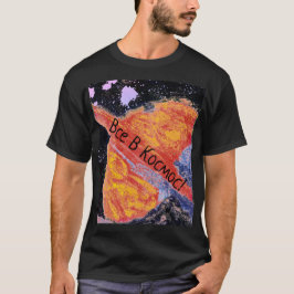 Camiseta Saturn Rising Space Vintage Ruso