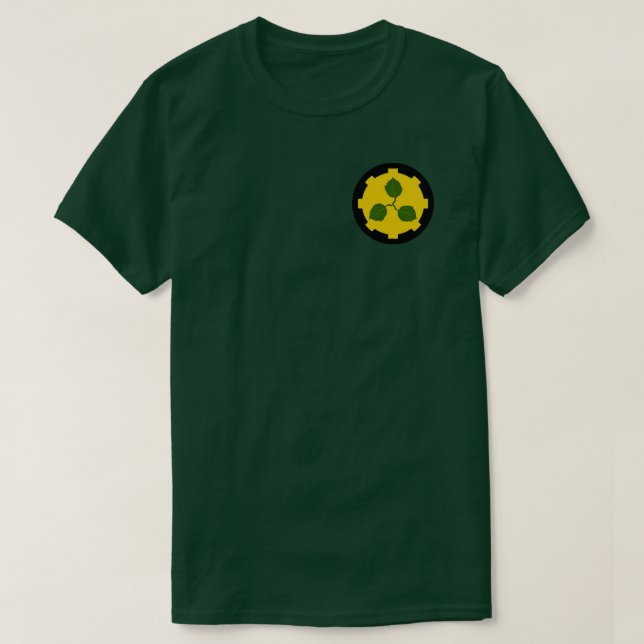 Camiseta SCA Caerthe (Diseño del anverso)