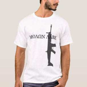 CAMISETA SCAR MK 16 DEL FN - MOLON LABE