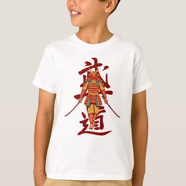 Camiseta Scary Honored Samurai Retro - Black and White (Anverso)