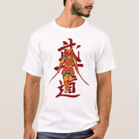 Scary Honrado Retro Samurai - Negro y Blanco