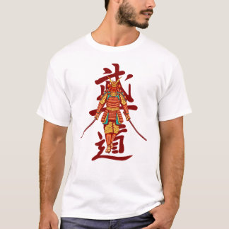 Camiseta Scary Honrado Retro Samurai - Negro y Blanco