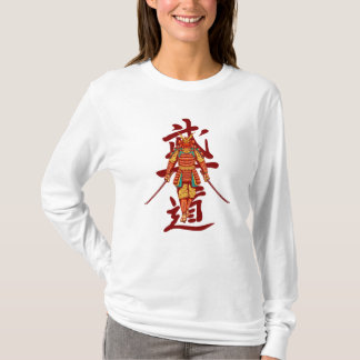 Camiseta Scary Honrado Retro Samurai - Negro y Blanco
