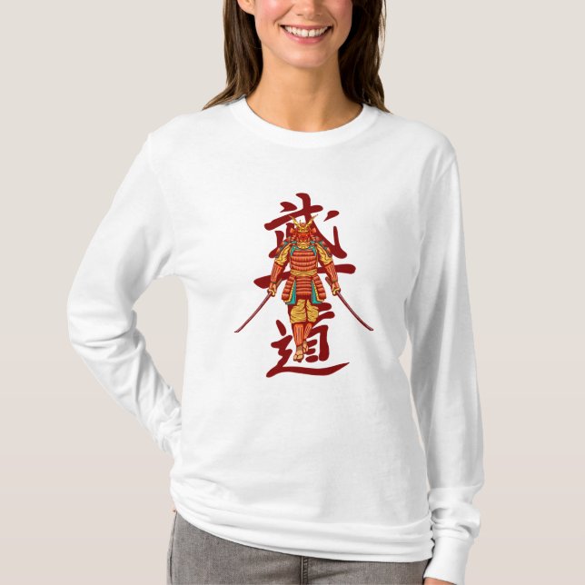 Camiseta Scary Honrado Retro Samurai - Negro y Blanco (Anverso)