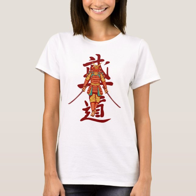Camiseta Scary Honrado Retro Samurai - Negro y Blanco (Anverso)