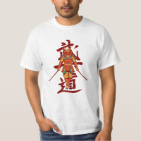 Scary Honrado Retro Samurai - Negro y Blanco