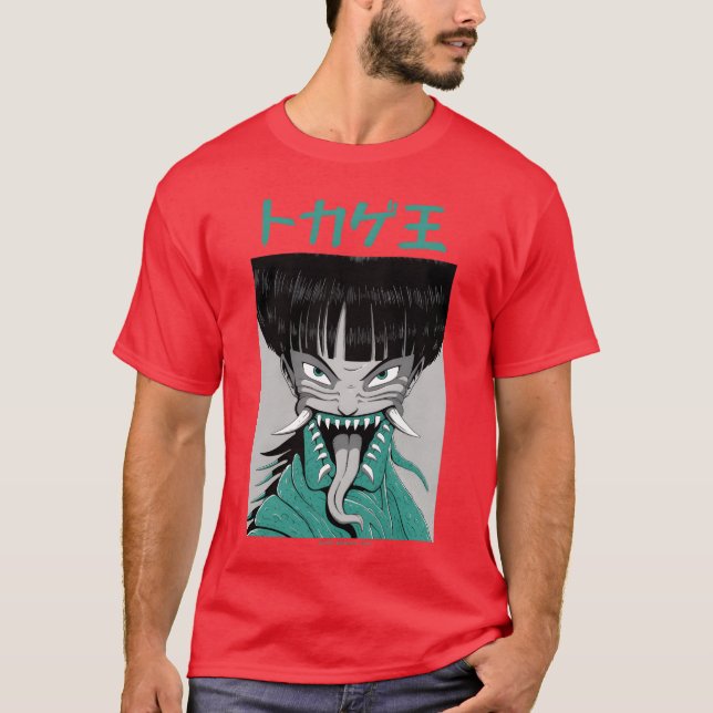 Camiseta Scary japanese anime face Scary japanese anime fac (Anverso)