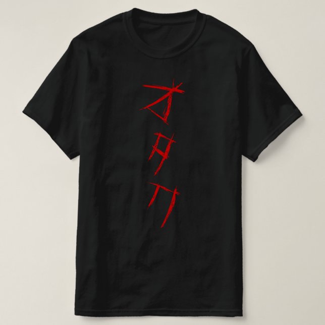 CAMISETA SCARY OTAKU オ タ・ (Diseño del anverso)