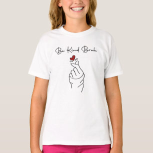 Camiseta Sé Amable Hermano – Día Mundial de la Amabilidad