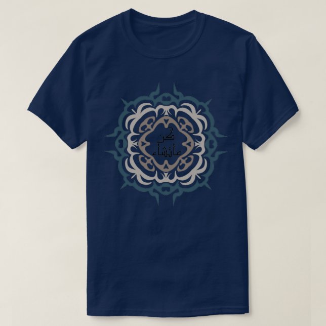 Camiseta Sé lo que quieras ser caligrafía árabe (Diseño del anverso)