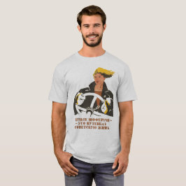 Camiseta Sea conductor - es un boleto a la vida soviética