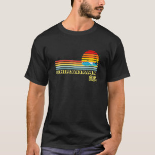 Camiseta Sea T-Shirt Shirahama Wave Sunset Summer Design Se