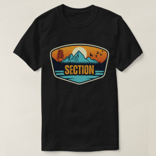 Camiseta Sección, Alabama