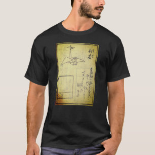 Camiseta Secreto para doblar mil grullas