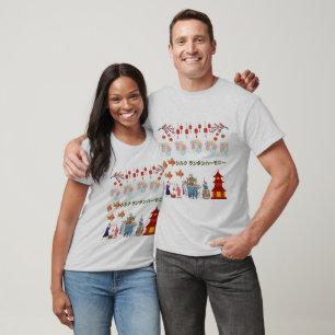 Camiseta Seda & Linterna Armonía ceniza