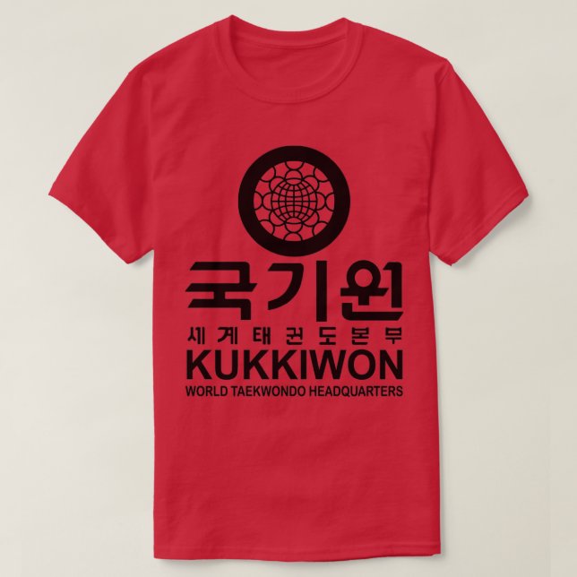 Camiseta Sede de Kukkiwon Taekwondo (Diseño del anverso)